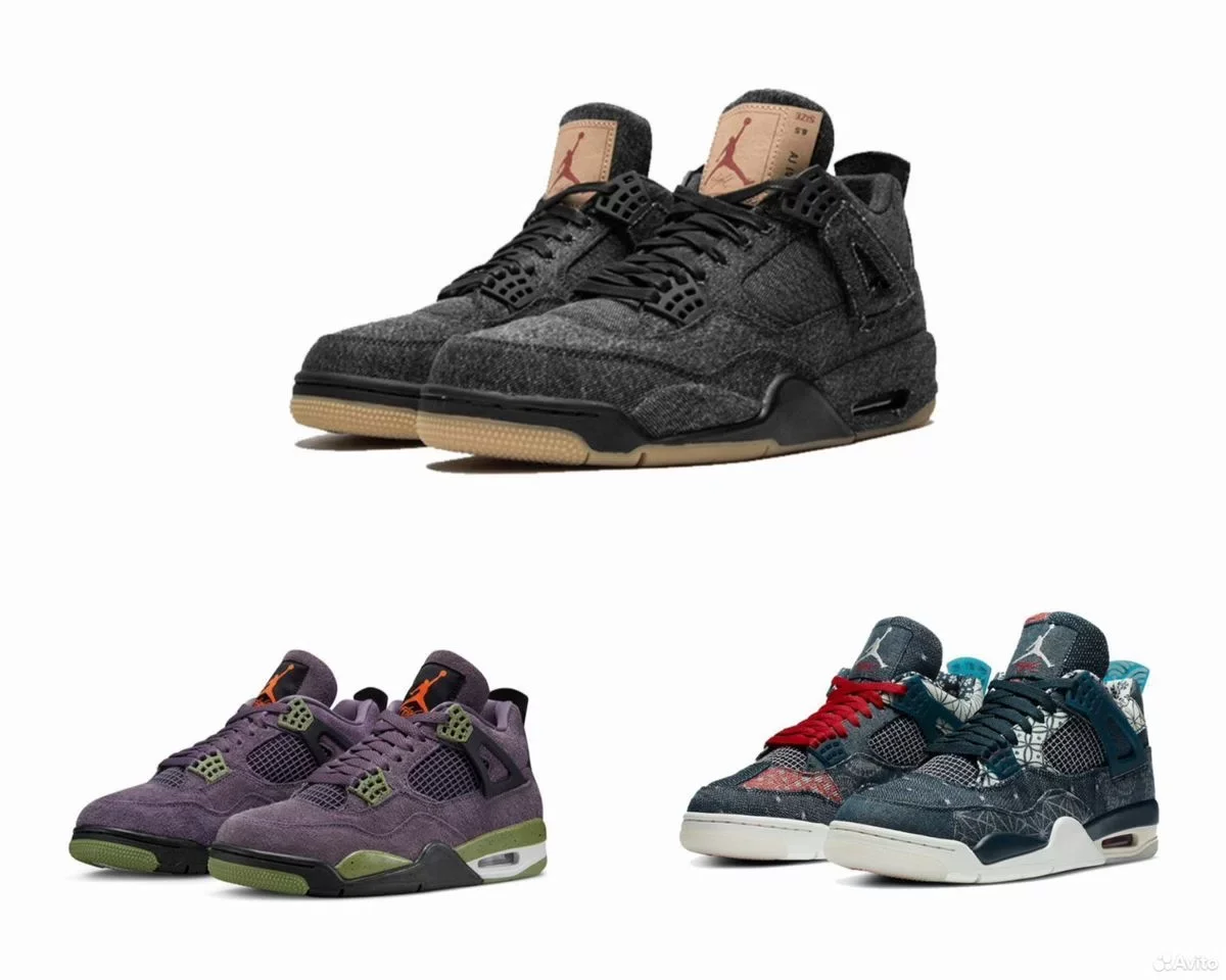 Кроссовки Nike Air Jordan 4 - изображение 1