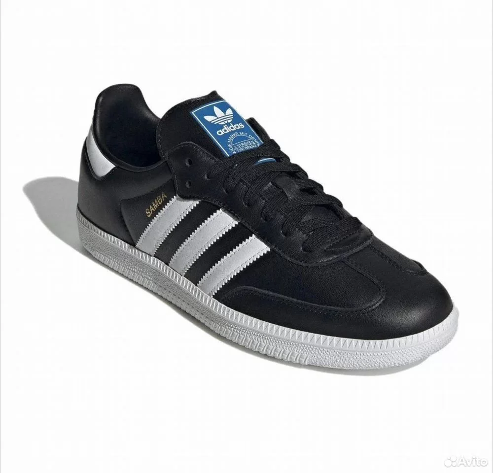 Кеды Adidas Samba Part 2 - изображение 1