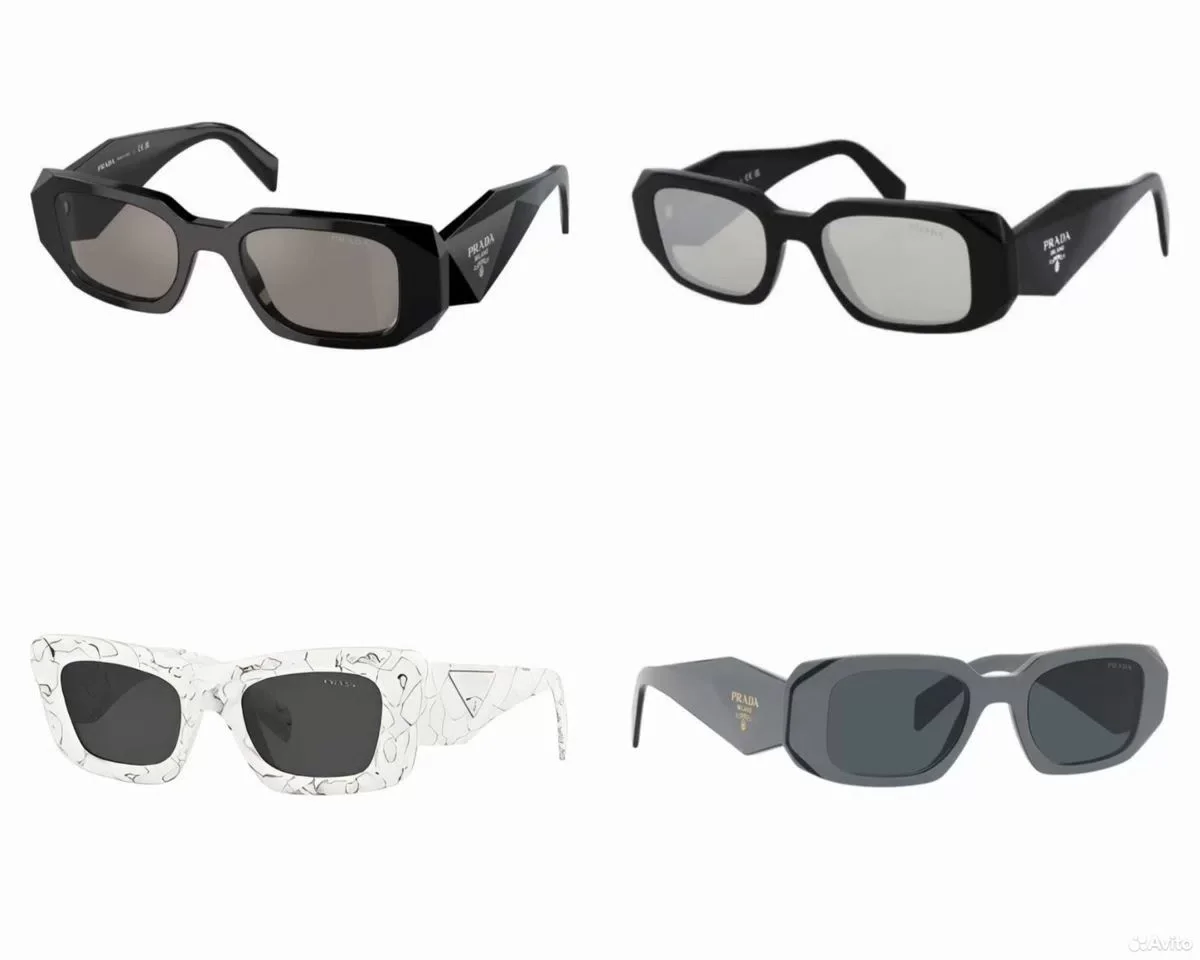 Солнцезащитные очки Prada Sunglasses Part 3 - изображение 1