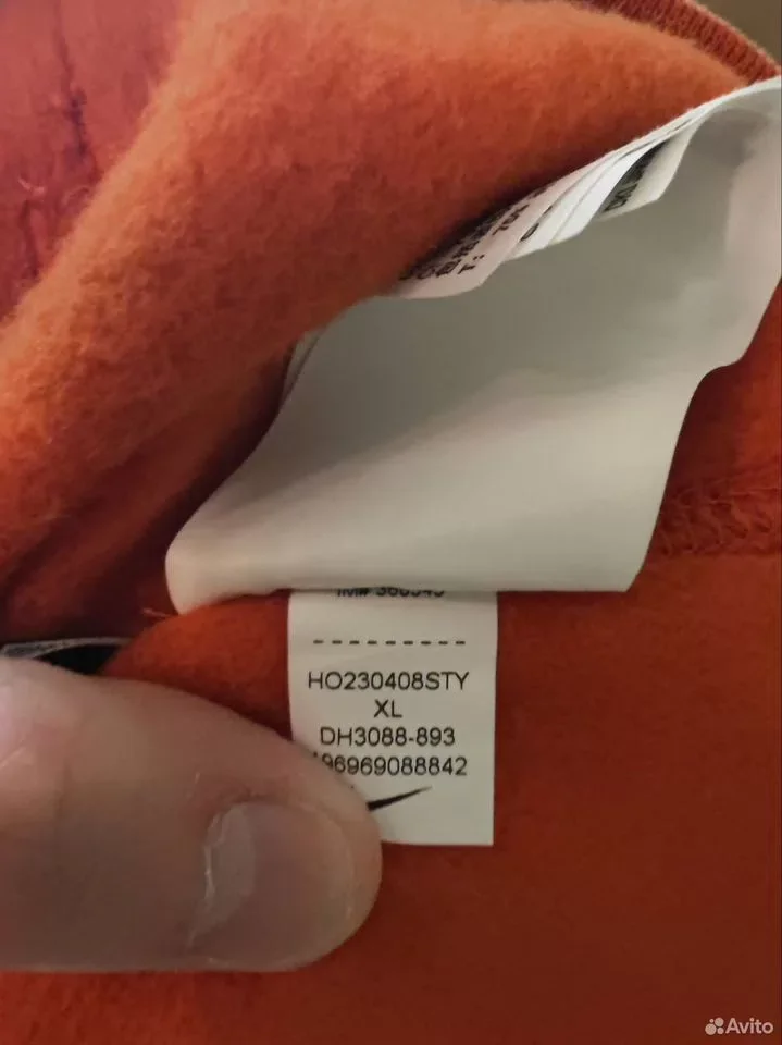 Худи Nike ACG Therma-Fit Orange - миниатюра 3