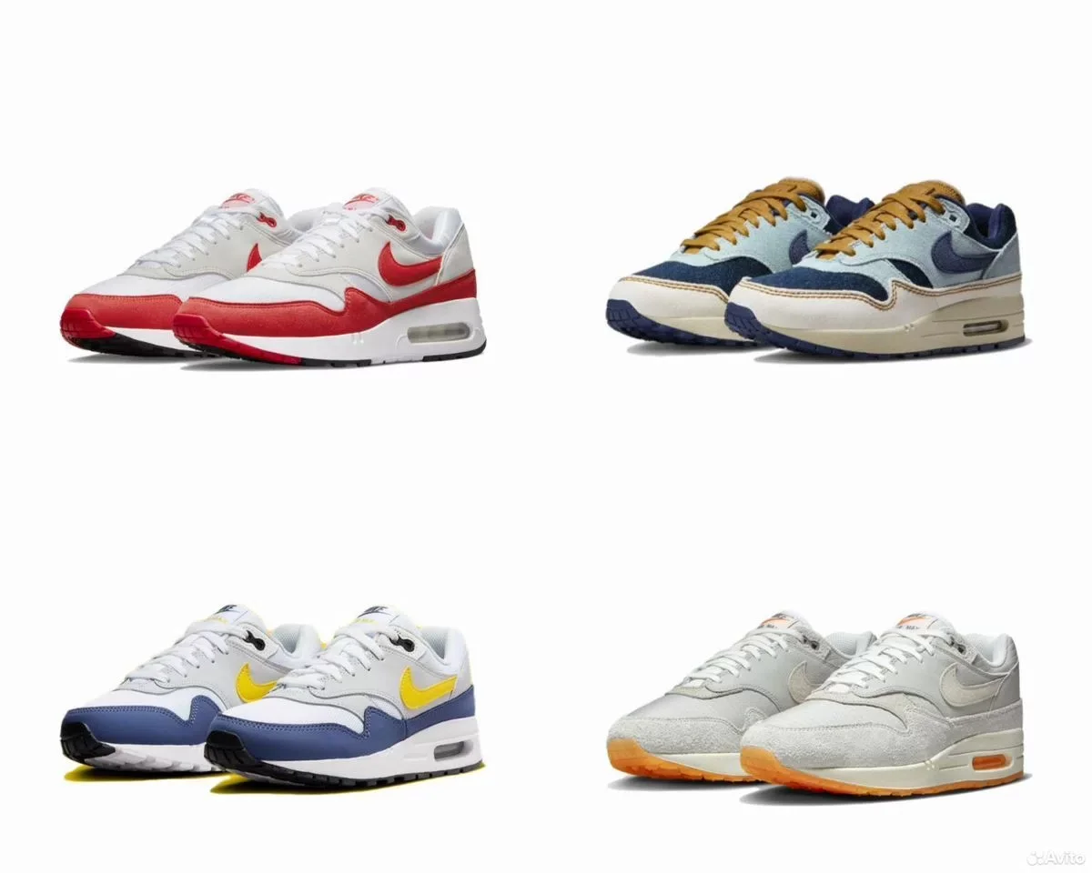 Кроссовки Nike Air Max 1 - изображение 1