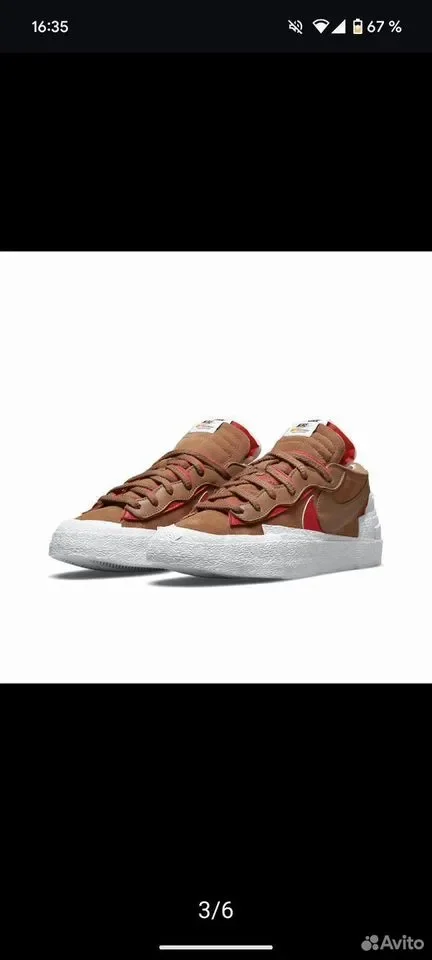Кроссовки Nike Blazer x Sacai Low - миниатюра 6