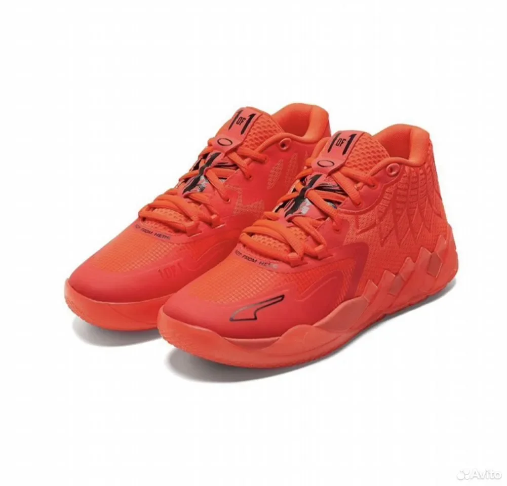 Кроссовки Puma MB.01 Part 2 - миниатюра 3