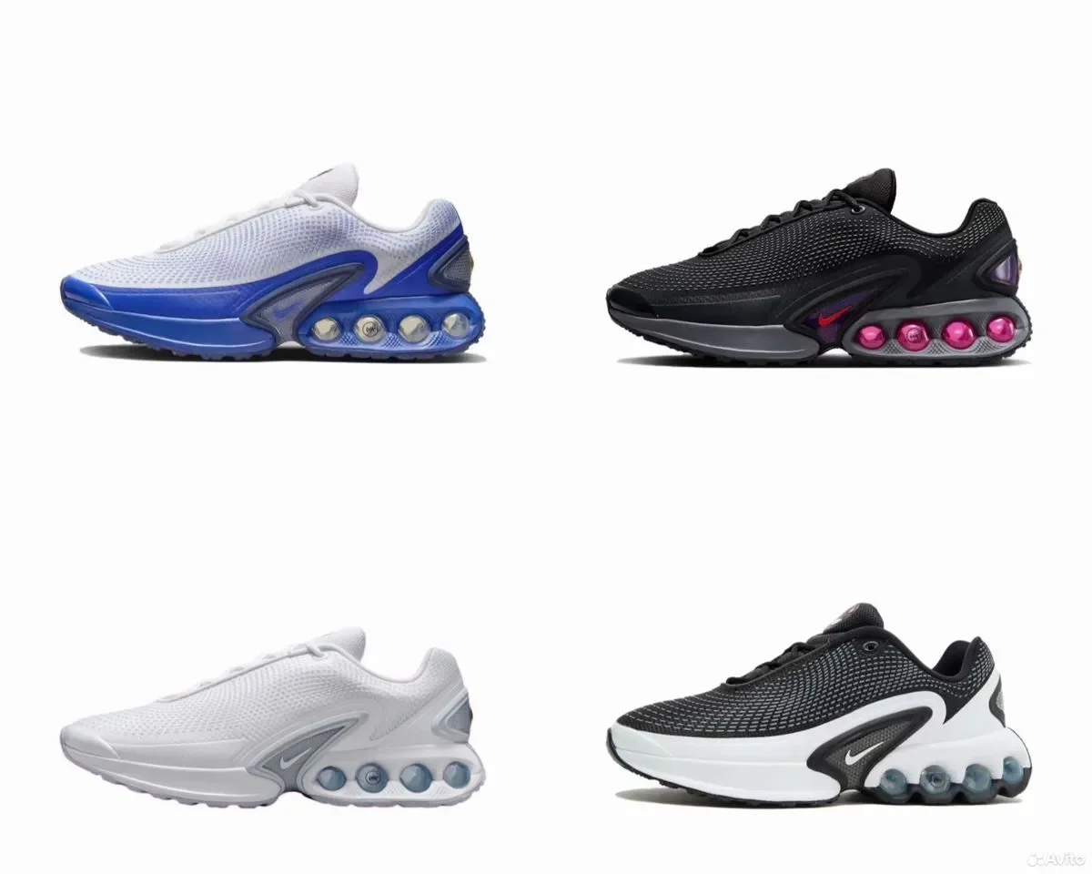 Кроссовки Nike Air Max Dn - изображение 1