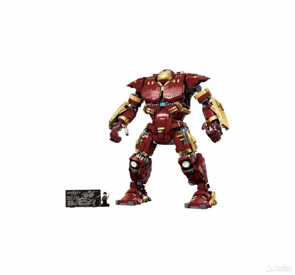 Lego Marvel Infinity Saga HulkBuster - миниатюра 2