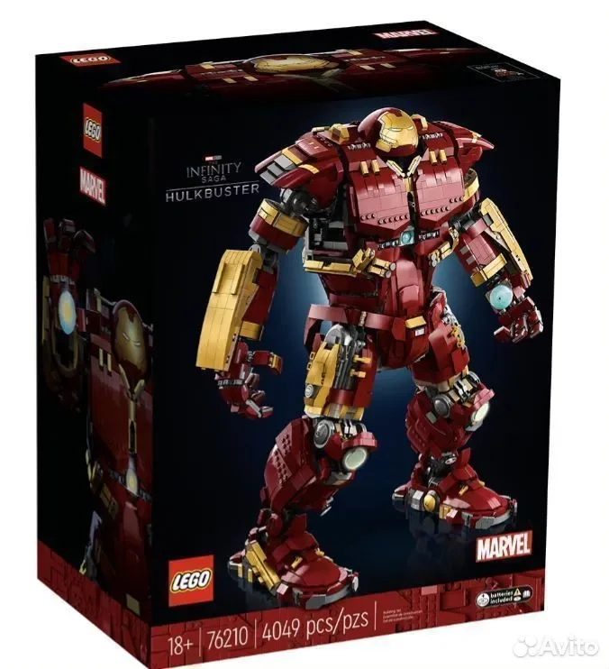 Lego Marvel Infinity Saga HulkBuster - миниатюра 4