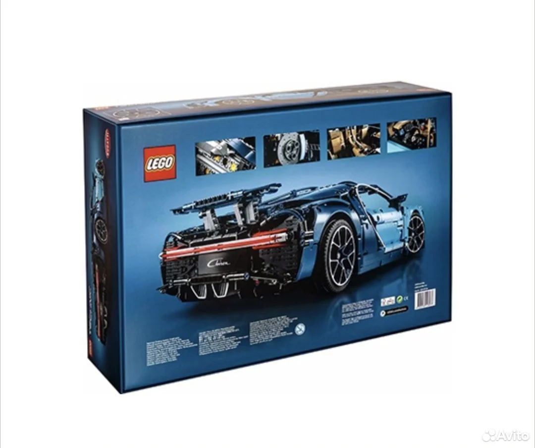 Lego Technic Bugatti Chiron - изображение 1