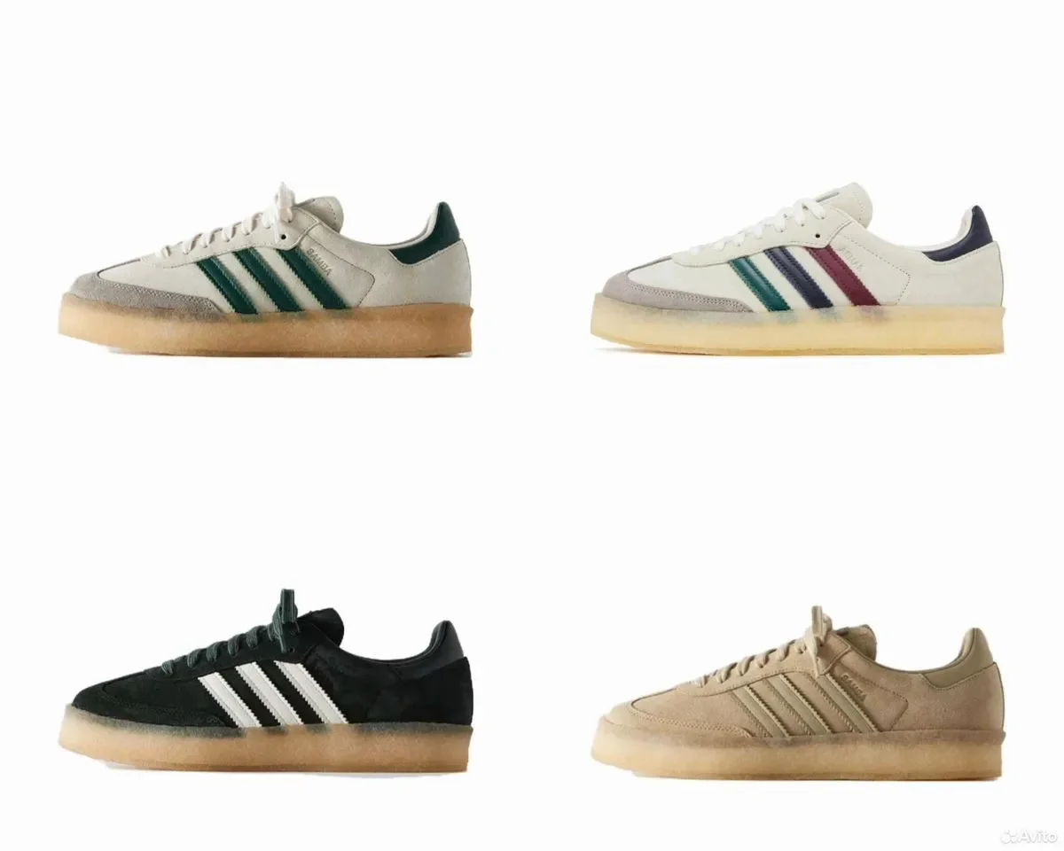 Кеды Adidas Samba x Kith - изображение 1