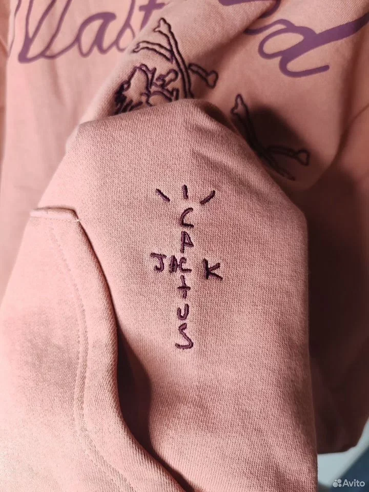 Зип худи Travis Scott Cactus Jack x mastermind - миниатюра 2