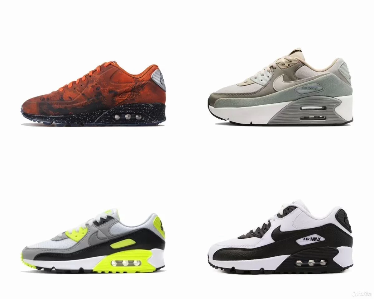 Кроссовки Nike Air Max 90 - изображение 1