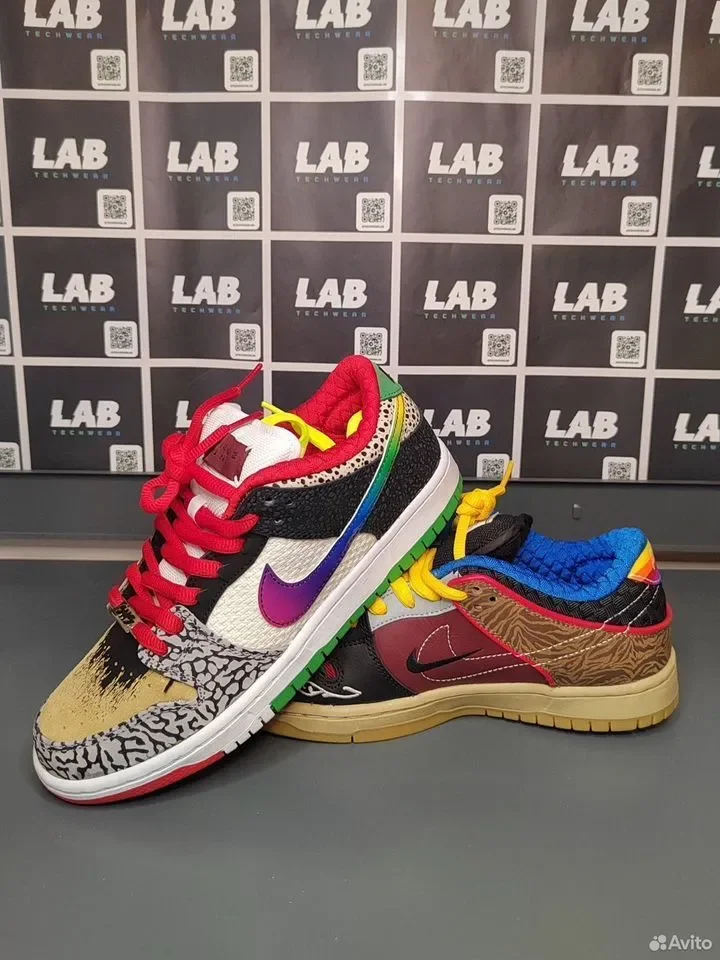 Кроссовки Nike SB Pro QS “What The Paul” - изображение 1