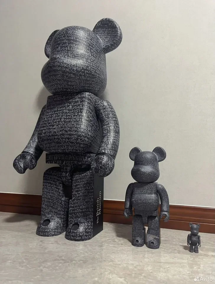 Игрушка BerBrick Rosetta Stone - миниатюра 2