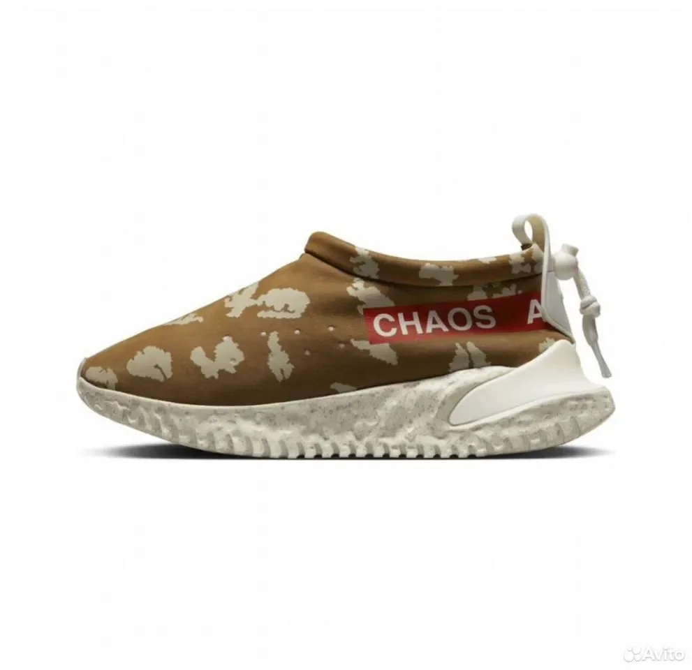 Кроссовки Nike Moc Flow x Undercover Ale Brown - изображение 1