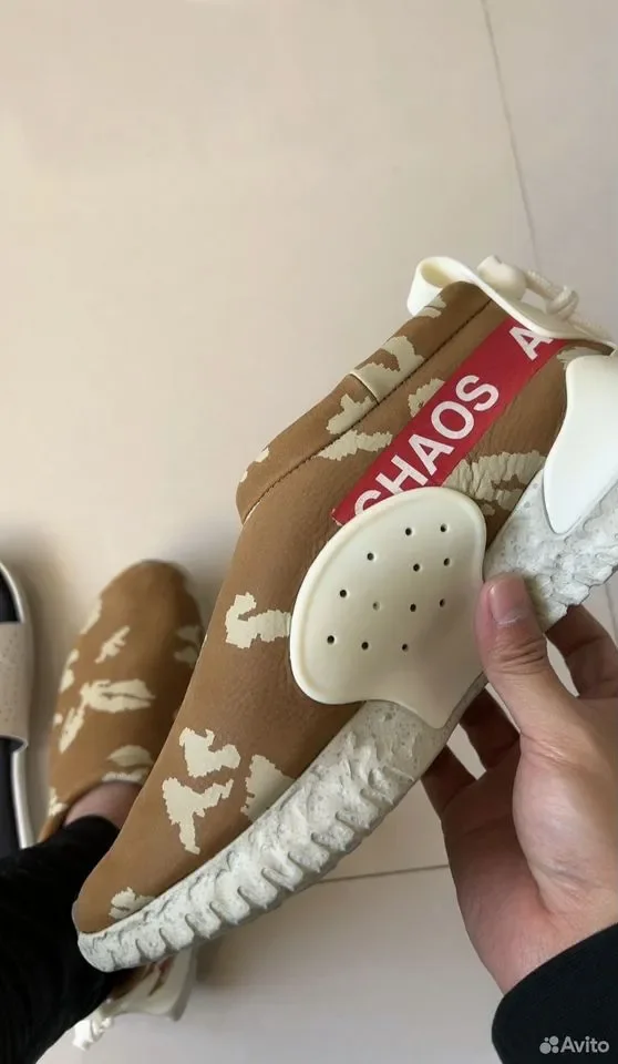 Кроссовки Nike Moc Flow x Undercover Ale Brown - миниатюра 4