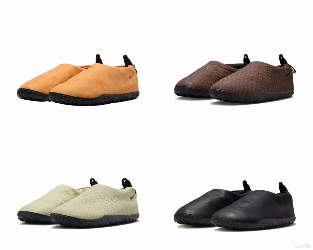 Кроссовки Nike ACG Air Moc - изображение 1