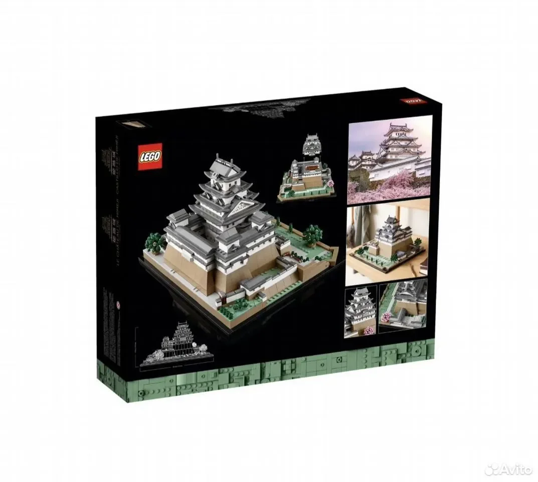 Lego Architecture Himeji Castle - миниатюра 2