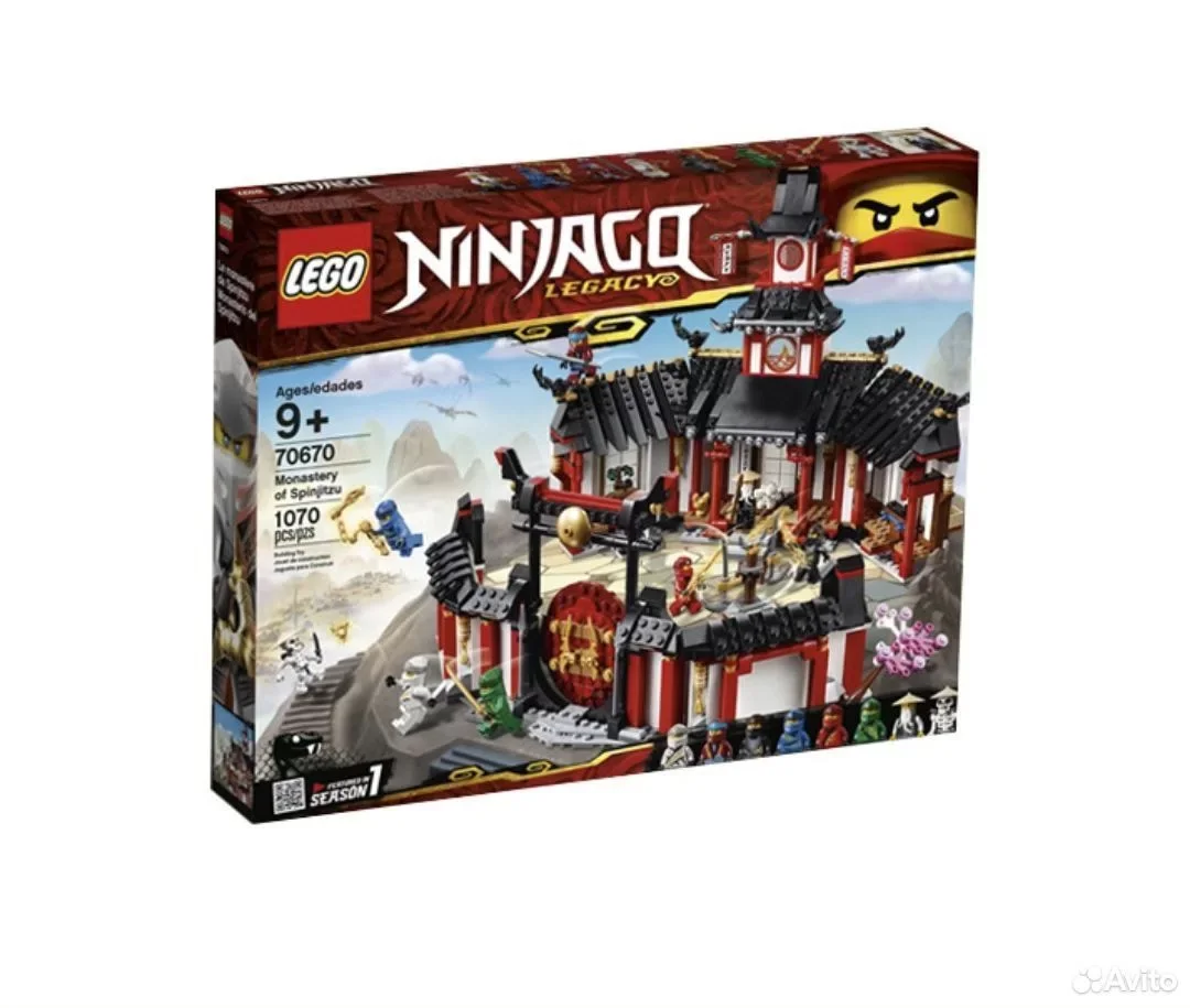 Lego Ninjago Krujitsu - изображение 1