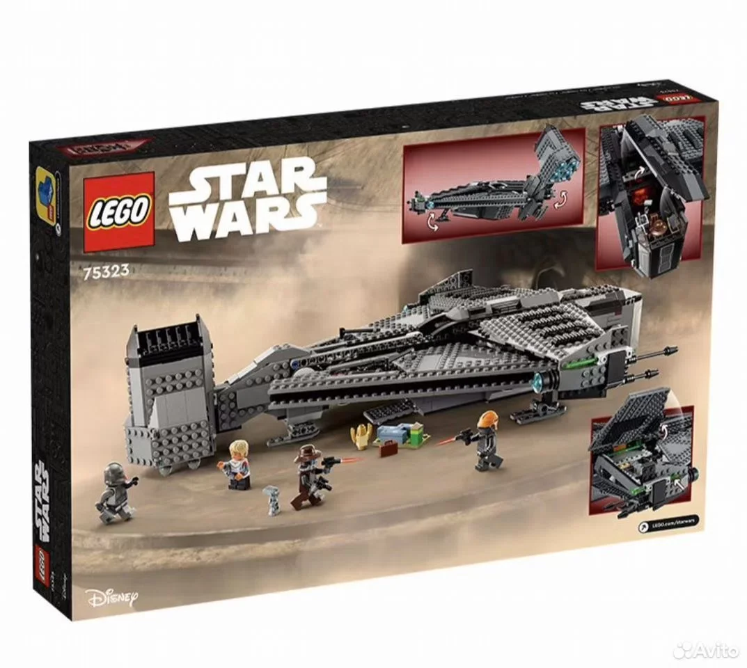 Lego Star Wars Exculpator