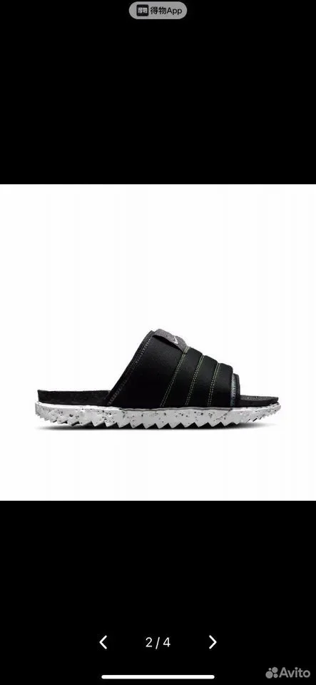 Тапочки Nike Asuna Crater Slide - миниатюра 3