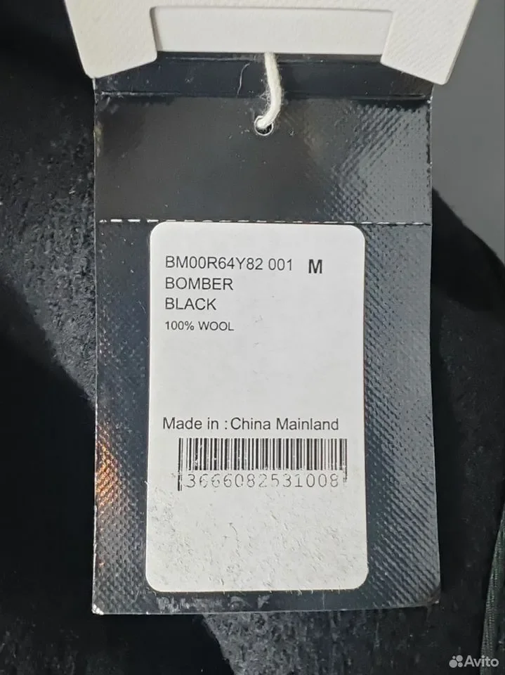 Бомбер Givenchy Black Logo - миниатюра 7