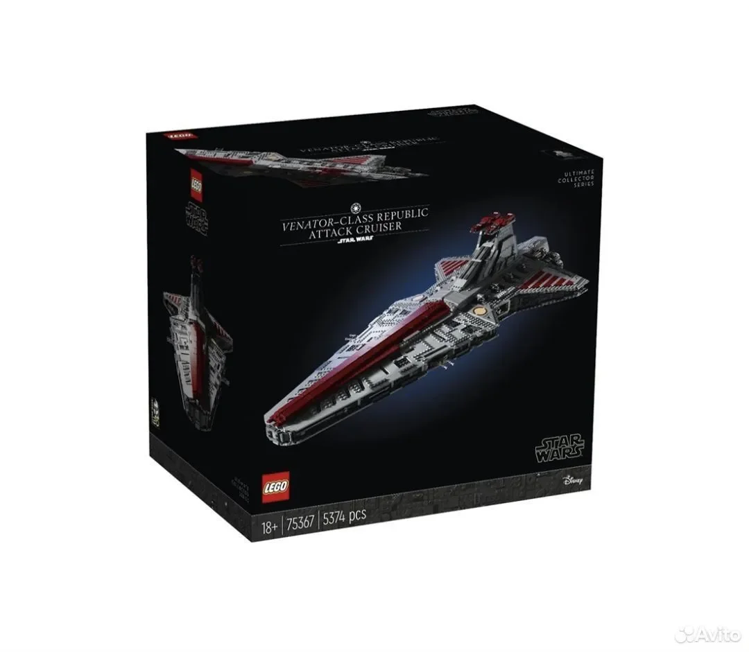 Lego Star Wars Venator Republic Attack Cruiser - изображение 1