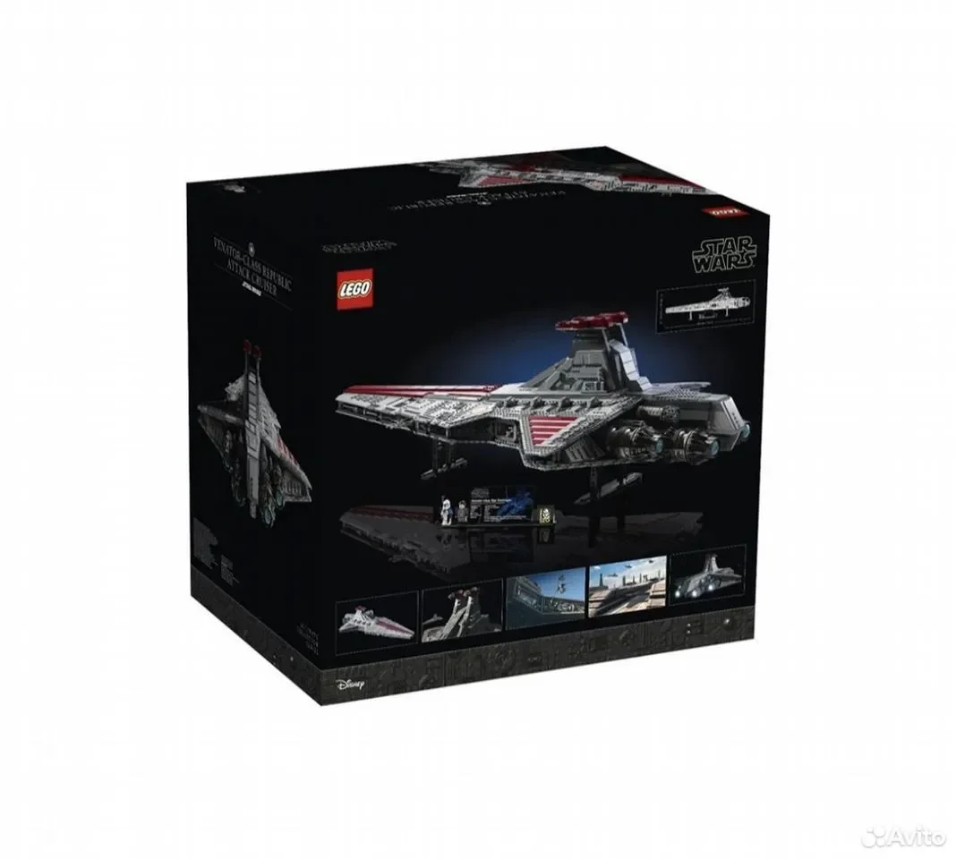 Lego Star Wars Venator Republic Attack Cruiser - миниатюра 2
