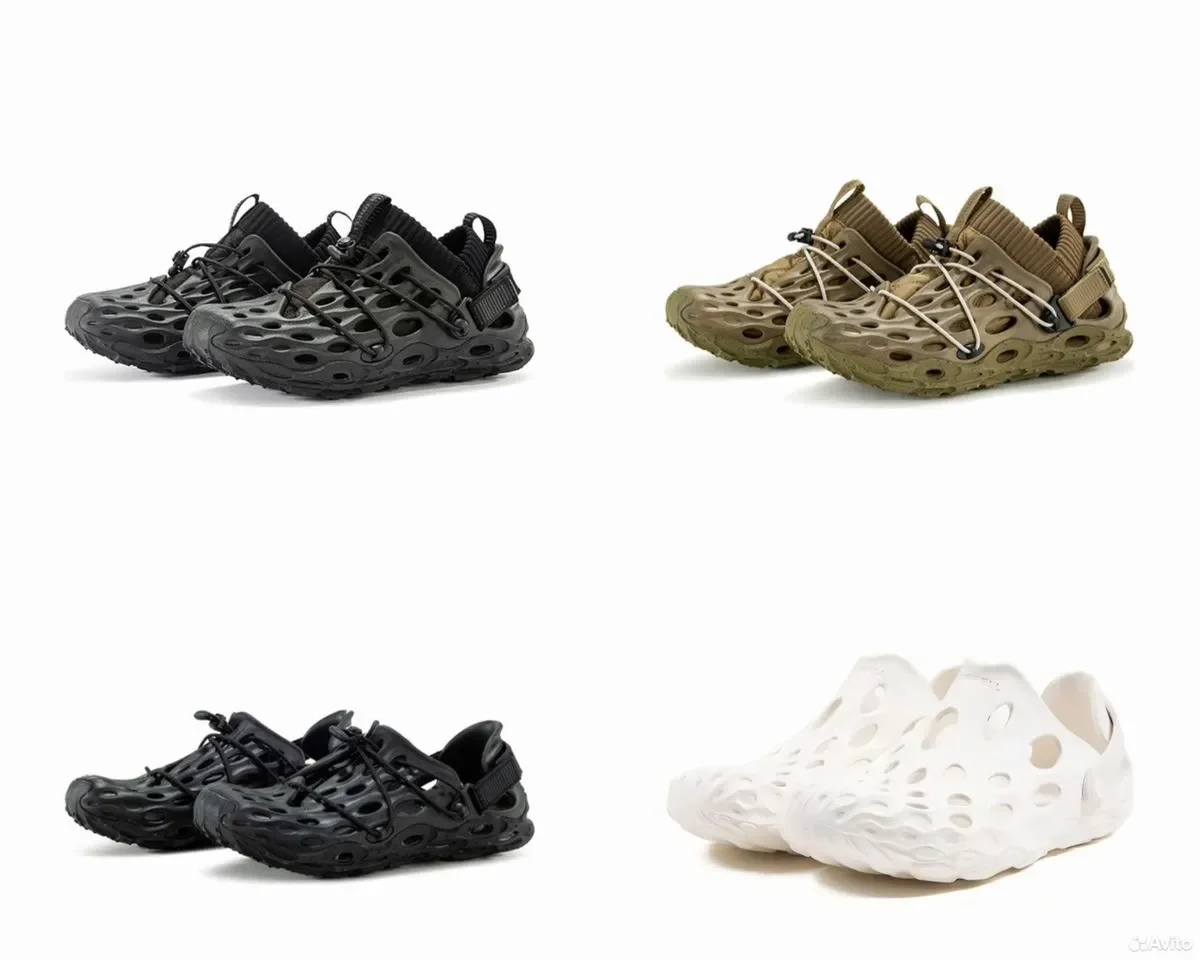 Кроссовки Merrell Hydro Moc - изображение 1