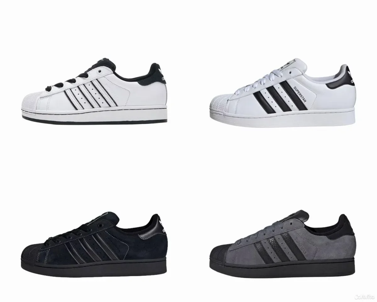 Кеды Adidas Superstar Part 2 - изображение 1
