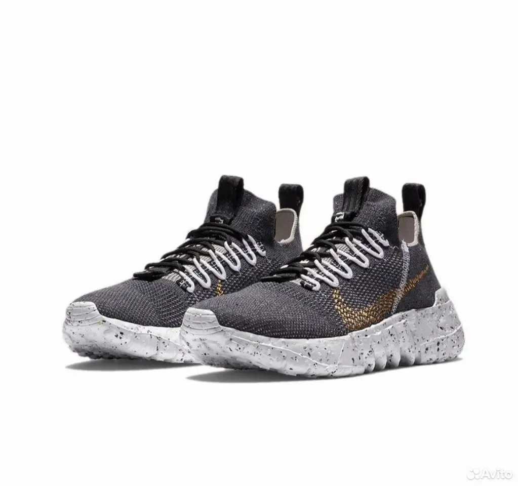 Кроссовки Nike Space Hippie - миниатюра 3