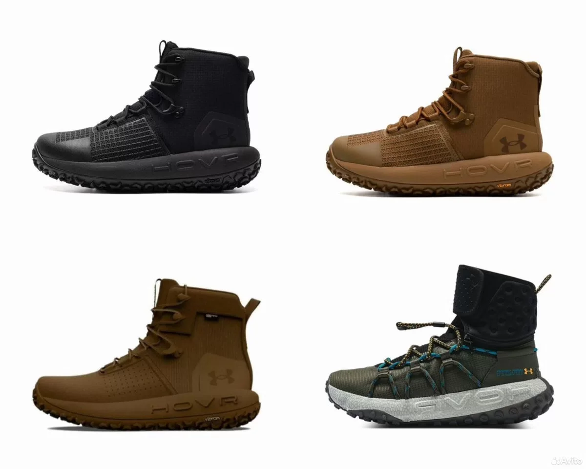 Ботинки Under Armour Hovr Tactical