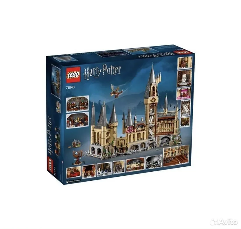 Лего lego Harry Potter Hogwarts - миниатюра 2