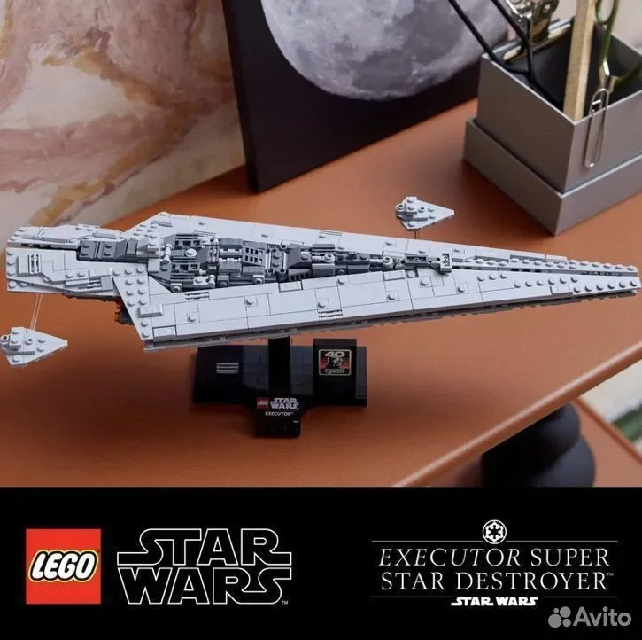Лего lego Star Wars Executor Super Star - миниатюра 2