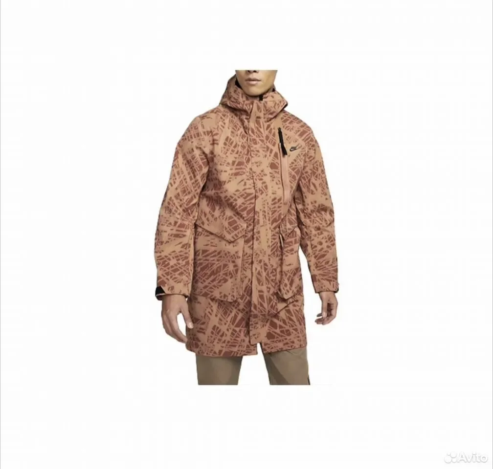 Куртка Nike Storm Fit Adv Tech Pack Beige