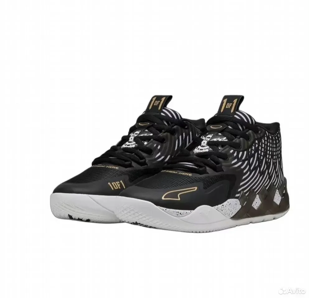Кроссовки Puma MB.01 Part 5 - миниатюра 7