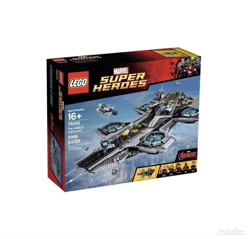 Лего Lego The shield Helicarrier