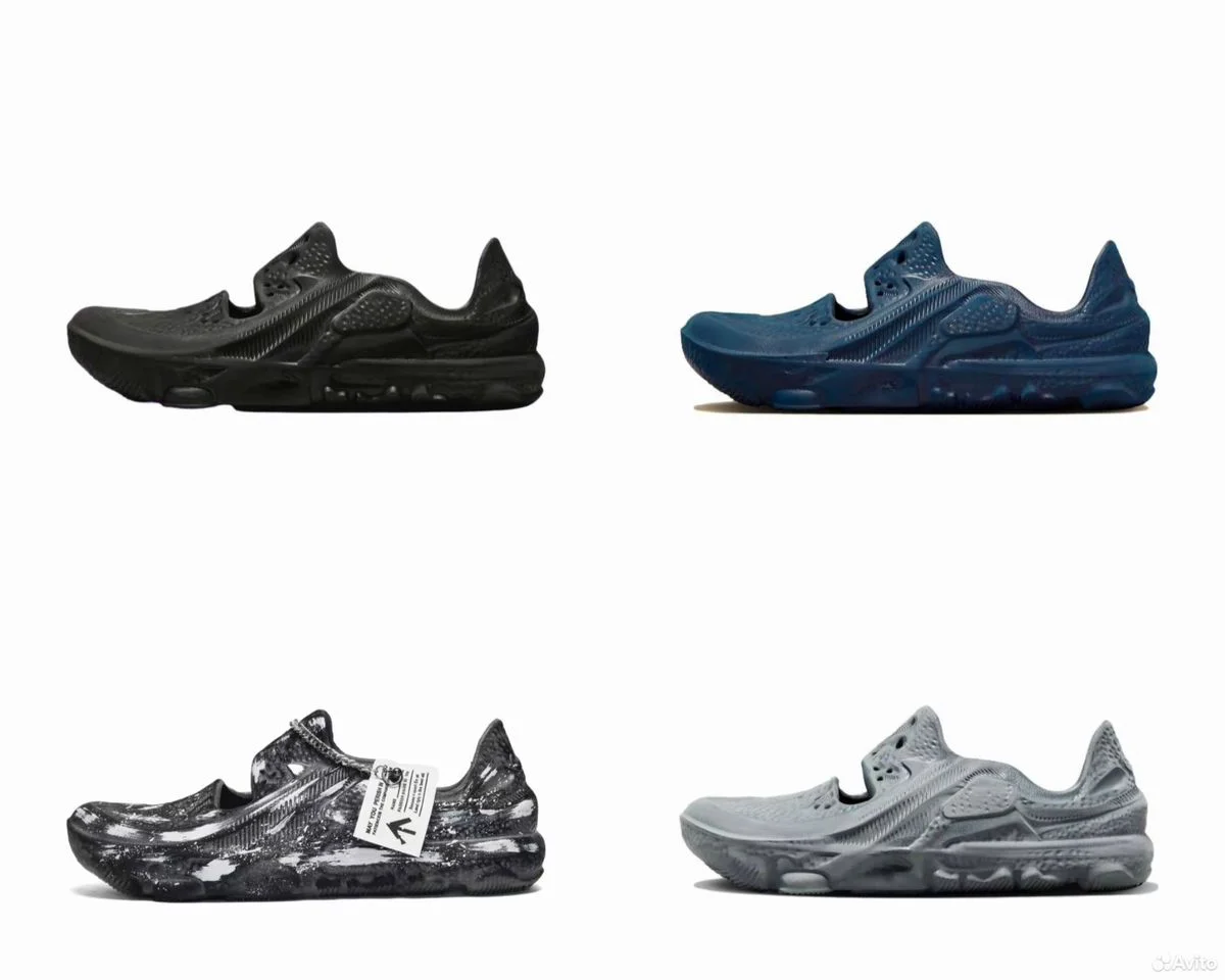 Сланцы Nike Ispa Universal Part 2 - изображение 1