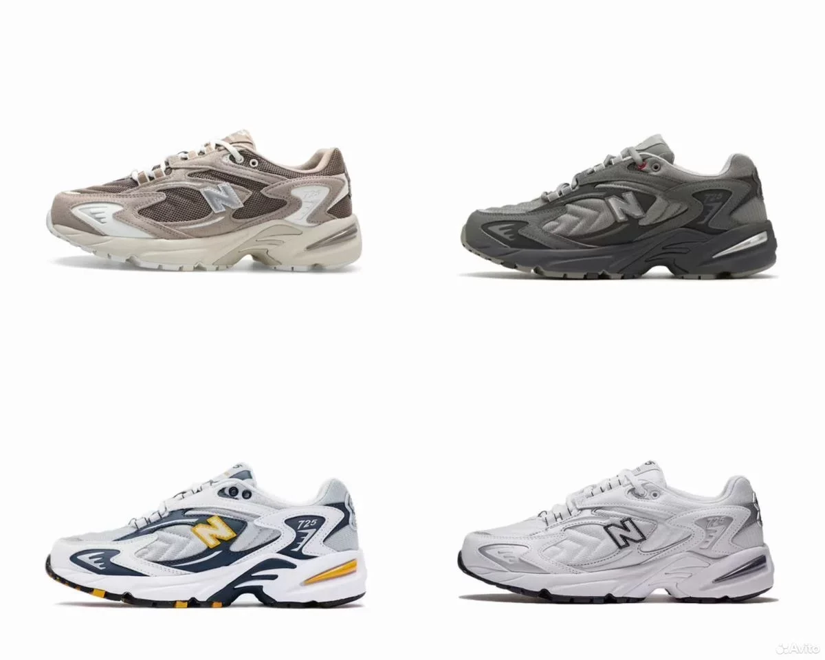 Кроссовки New Balance 725 Part 1 - изображение 1