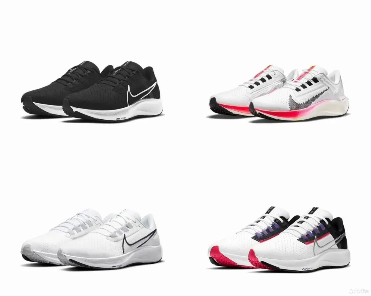 Кроссовки Nike Air Zoom Pegasus 38 - изображение 1