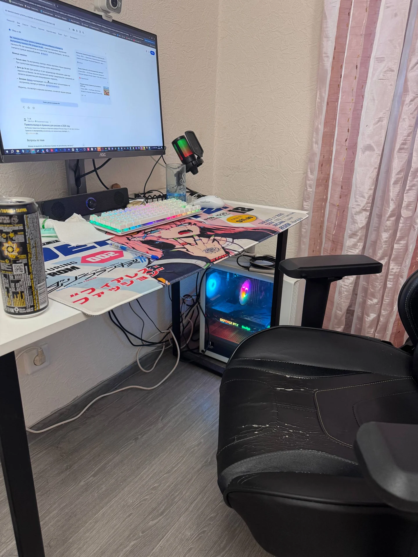 Полный комплект 4k монитор + пк с rtx 3070 +кресло - изображение 1