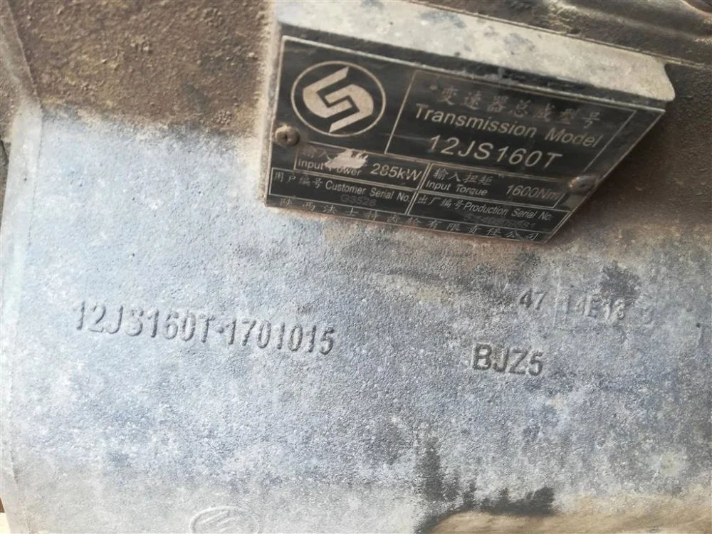 КПП 12JS160T G3582 CAMC HN3310P38C3M 8Х4 ISLE375 - миниатюра 4