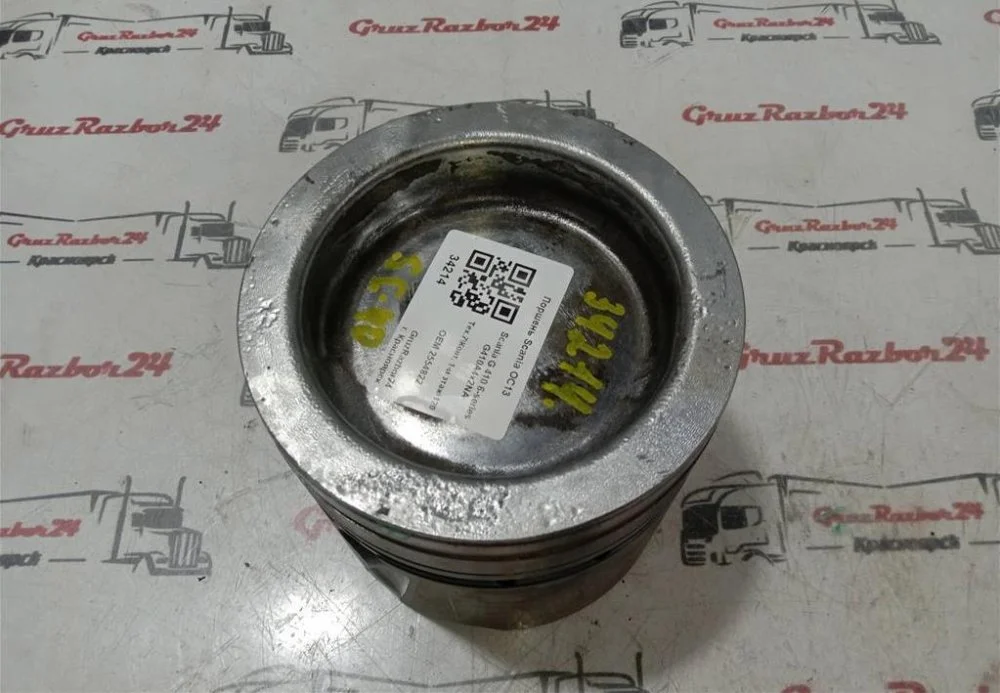Поршень Scania G 410 OC13 101 L01 2019 - миниатюра 5