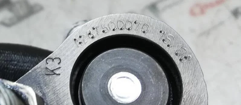 Клапан горного тормоза Iveco CURSOR13 - миниатюра 6