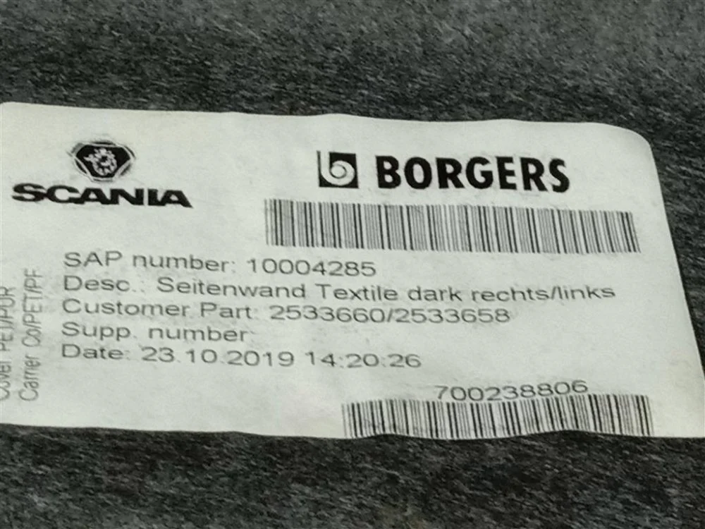 Панель боковой стенки Scania R 500 DC13 146 W01 - миниатюра 3