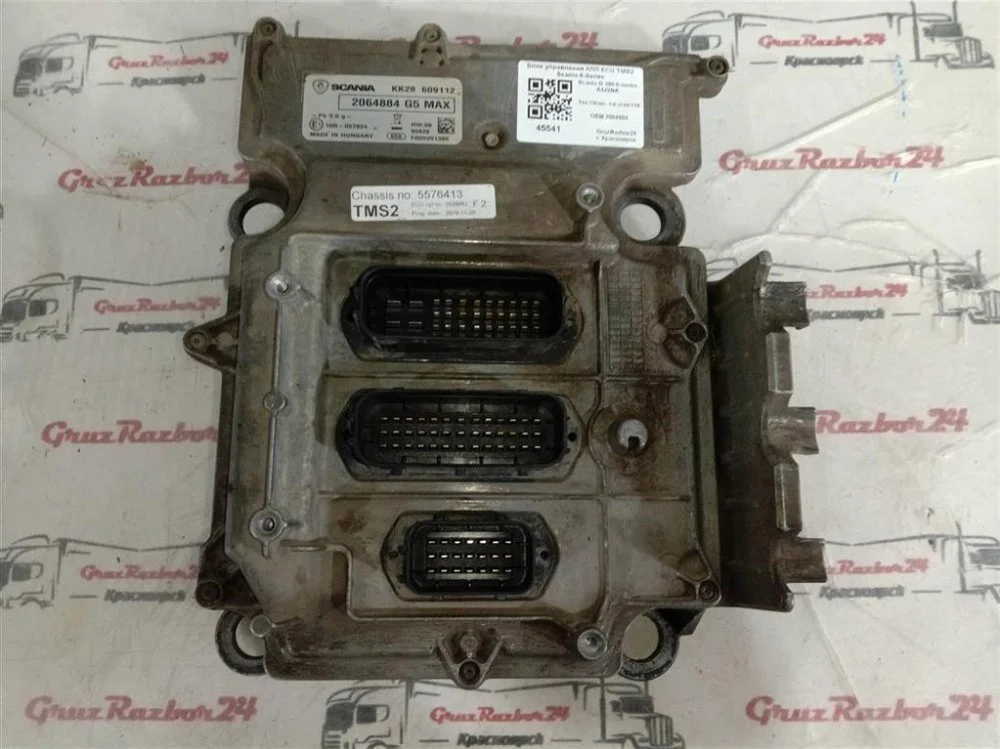 Блок управления КПП ECU TMS2 Scania G 380 DC13 152 - миниатюра 2