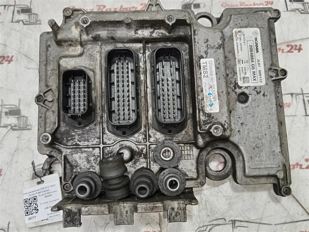 Блок управления КПП ECU TMS2 Scania P 440 DC13 153 - миниатюра 7