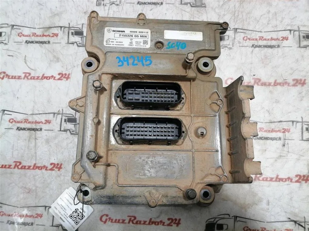 Блок управления КПП ECU TMS1 Scania P 440 DC13 102 - миниатюра 2