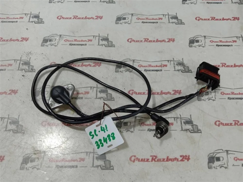 Датчик надува Scania G 440 DC13 10 L01 XPI 2010 - изображение 1
