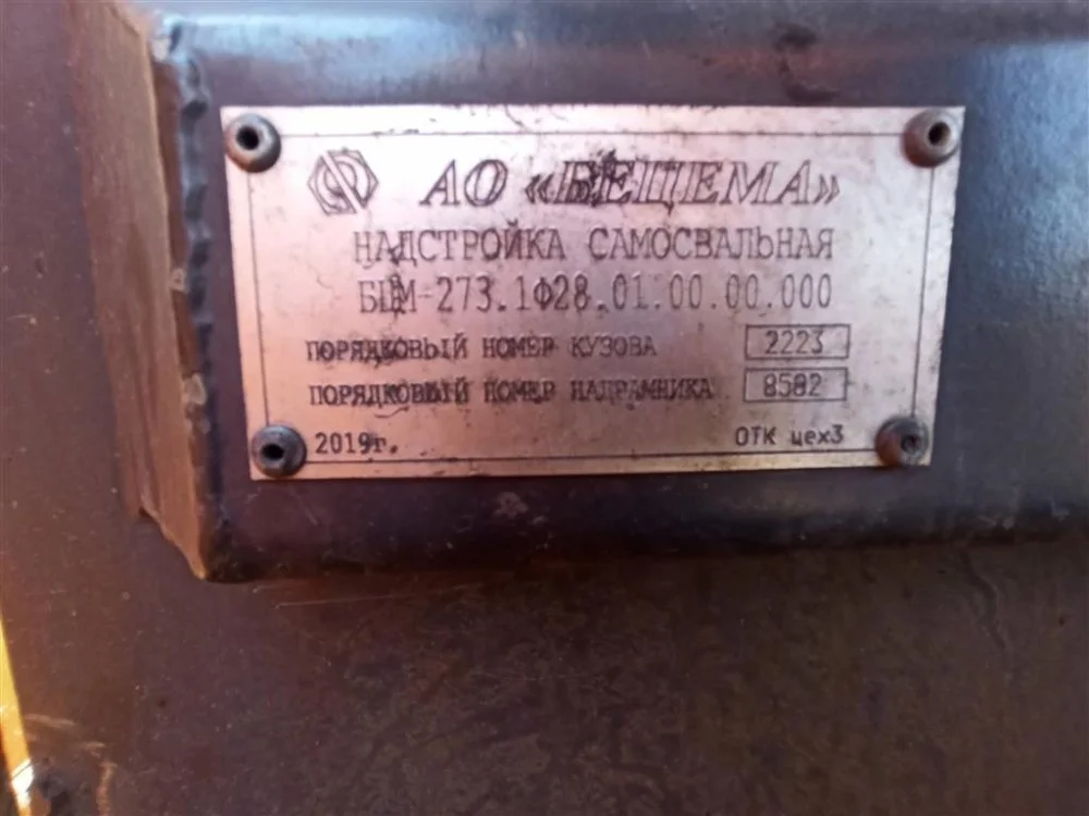 Кузов в сборе Scania P 440 DC13 153 L01 PDE 2019 - миниатюра 6