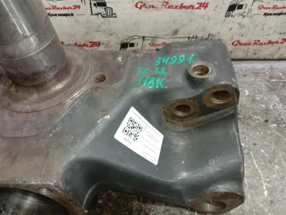 Кулак поворотный Scania G 410 OC13 101 L01 2019 - миниатюра 7