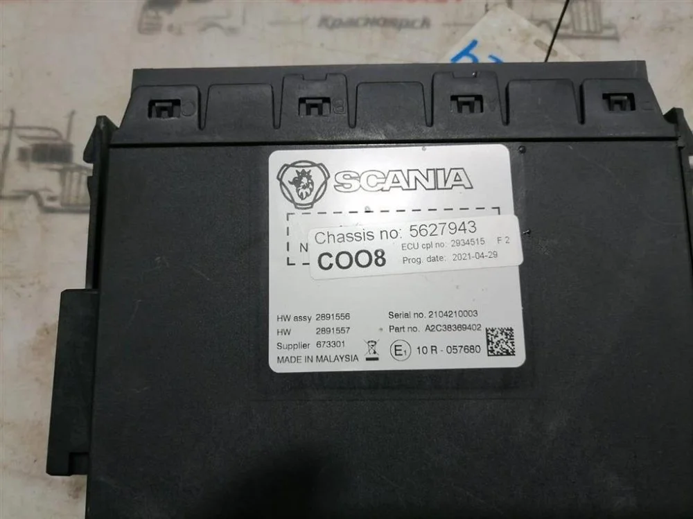 Координатор COO8 Scania G 500 DC13 146 W01 XPI - миниатюра 5